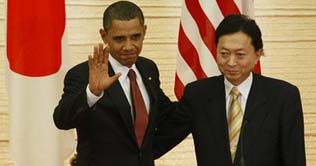US and Japan vow to boost strained ties 